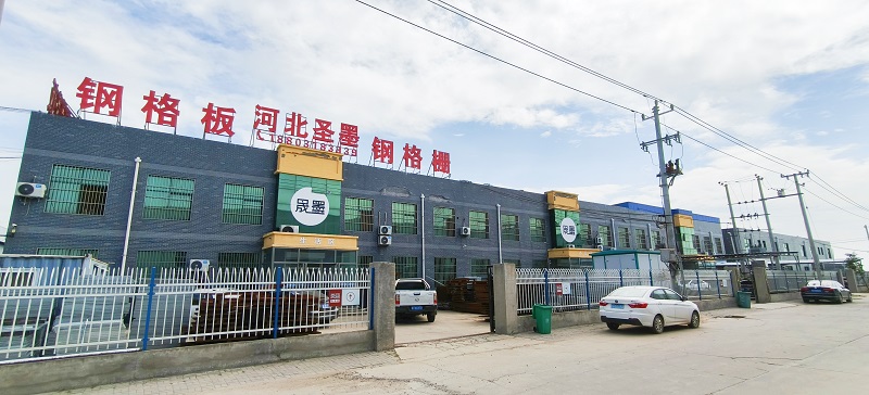 平臺項目中鋼格柵鋼格板的環保性與可持續性